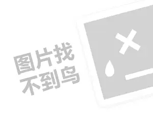 黑客24小时黑客在线接单网站 黑客能黑进别人微信吗？揭秘微信安全性与防护技巧